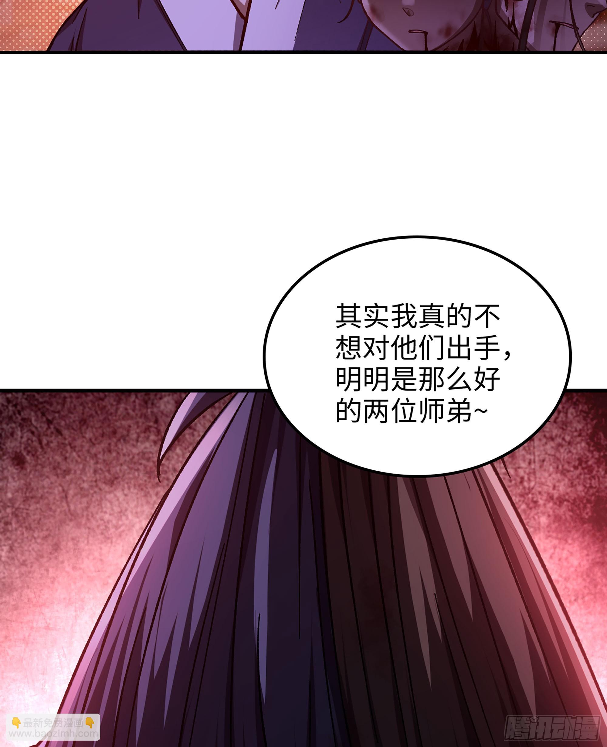 05- 接不住的剑68