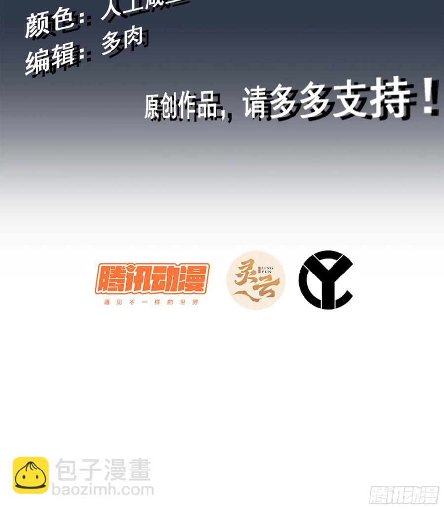 17- 必须无畏2