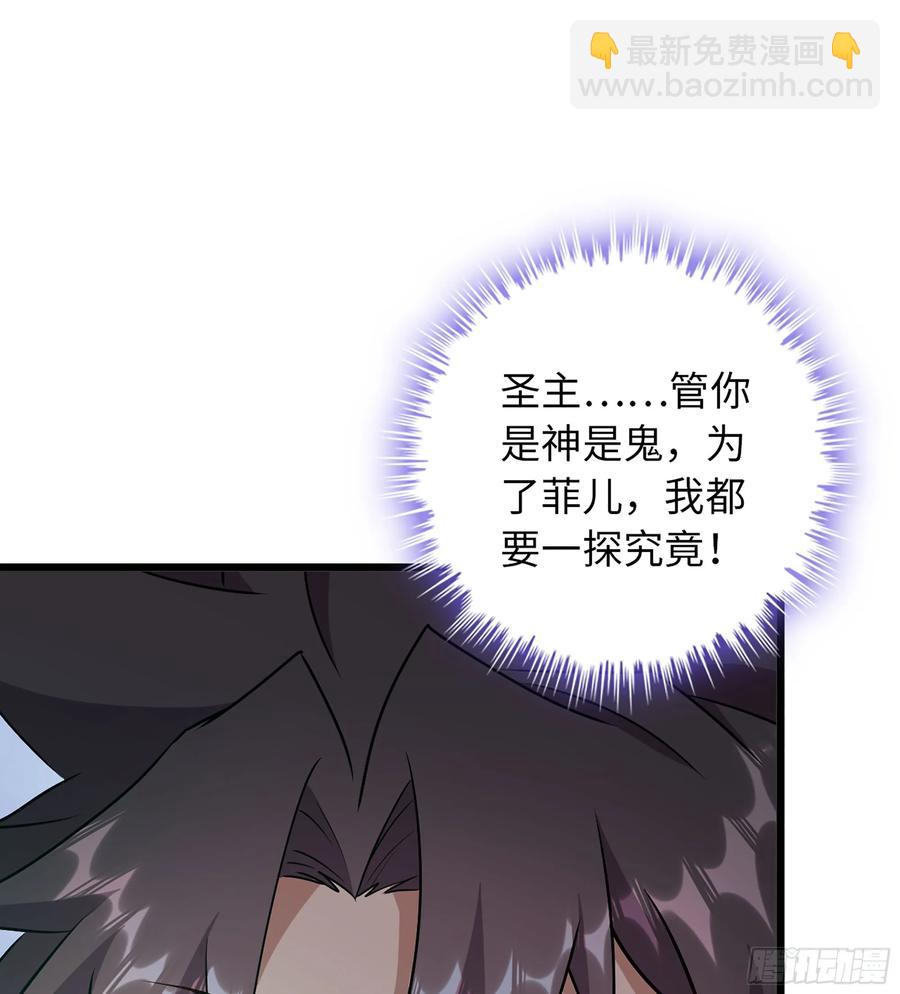 17- 必须无畏21