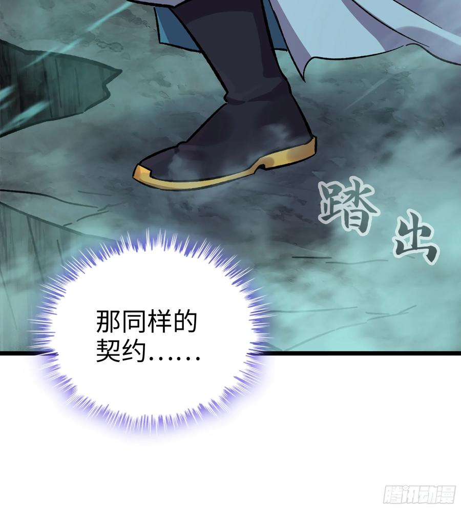 17- 必须无畏73