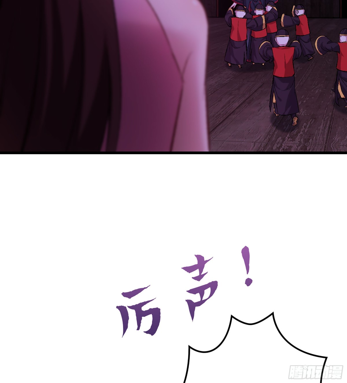 43- 就让你来还吧100