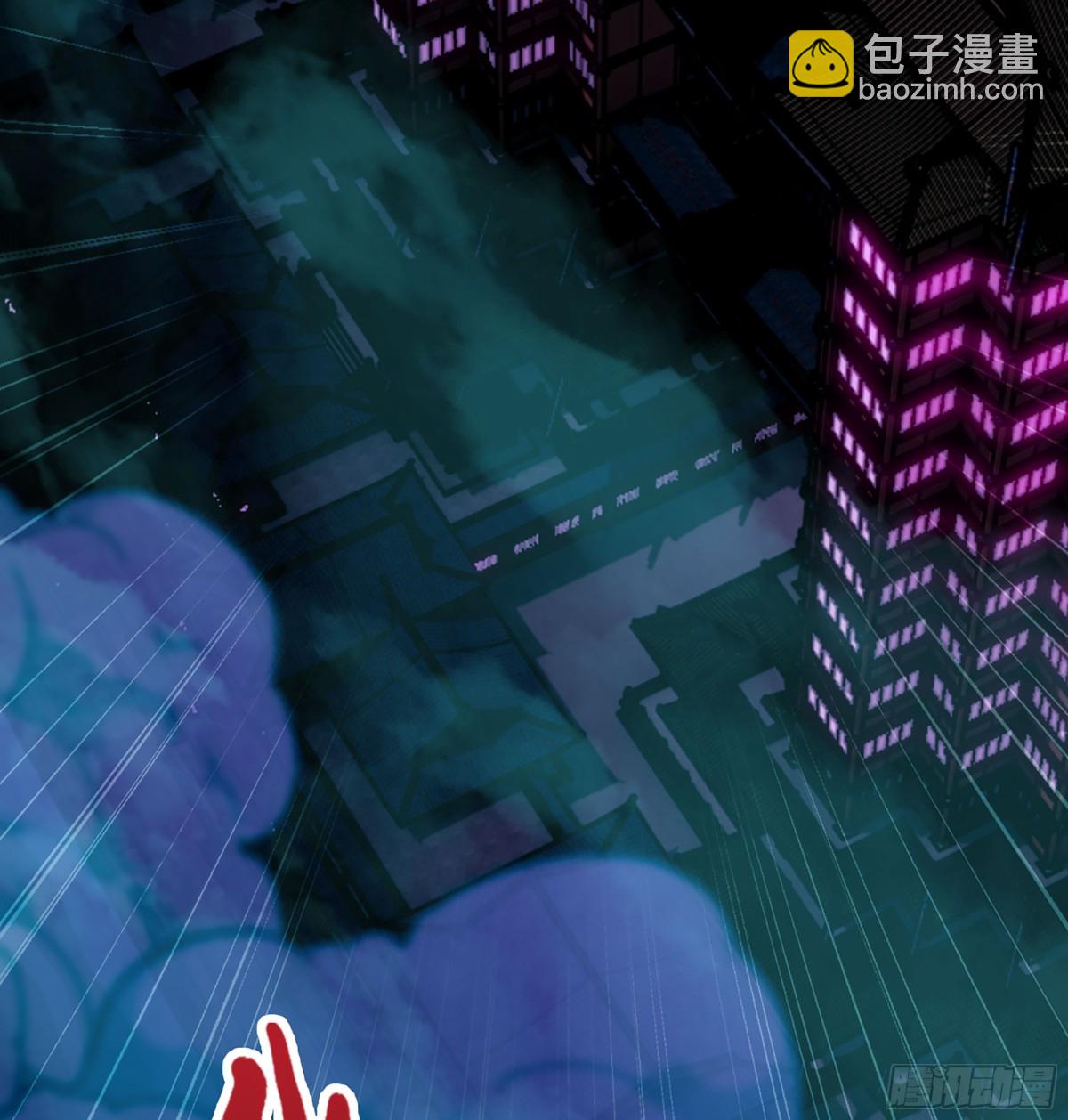 43- 就让你来还吧11
