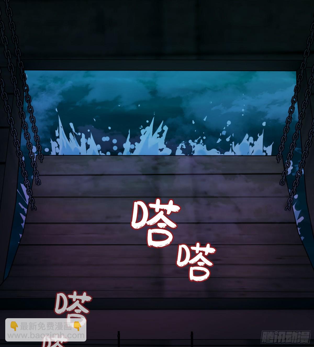 43- 就让你来还吧21