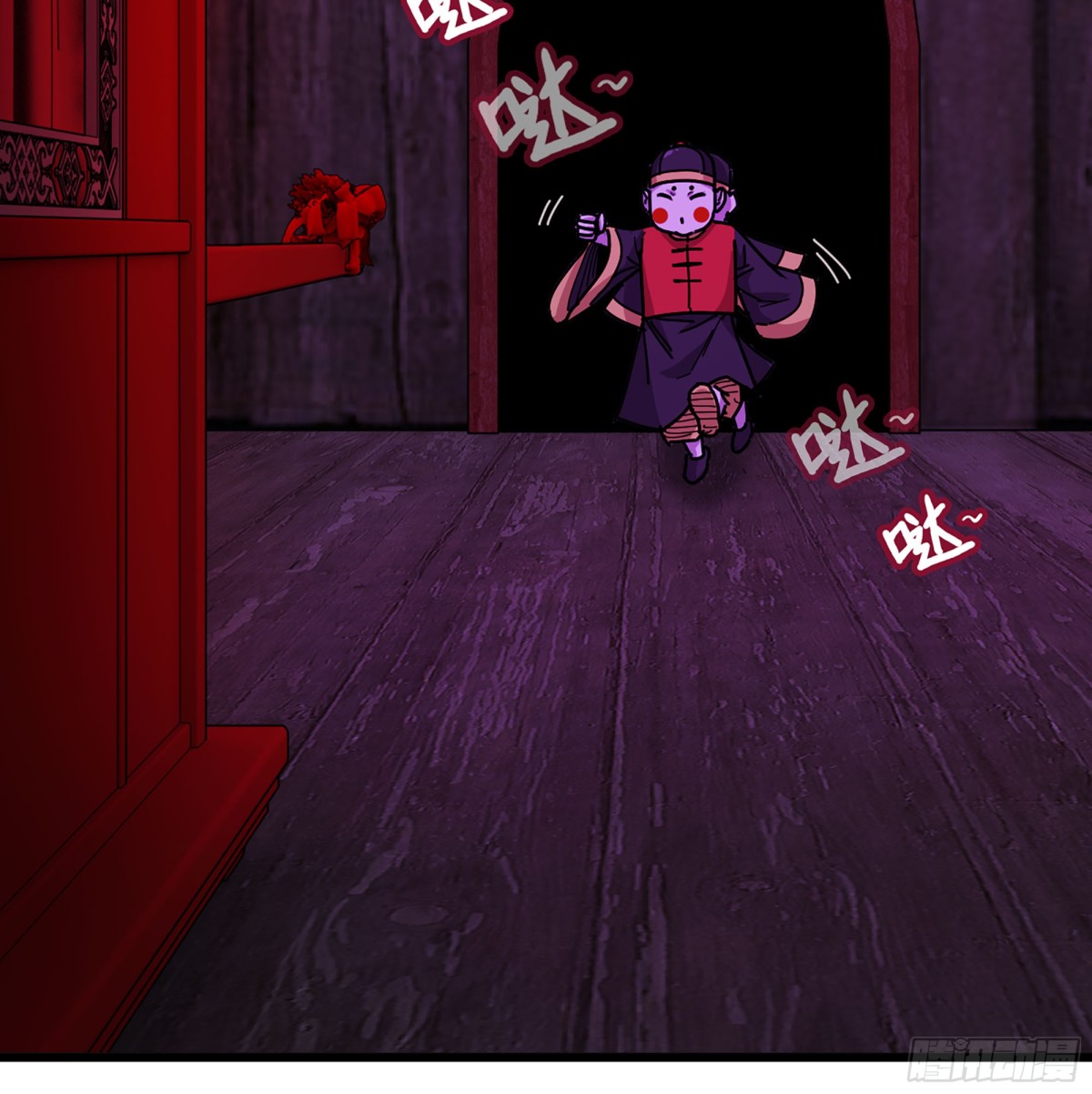 43- 就让你来还吧38