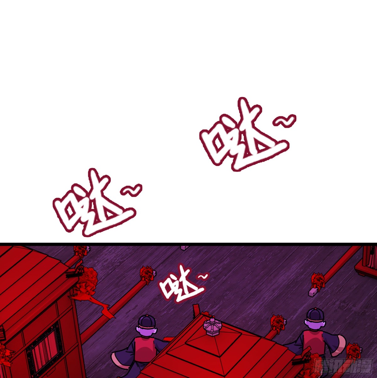 43- 就让你来还吧39