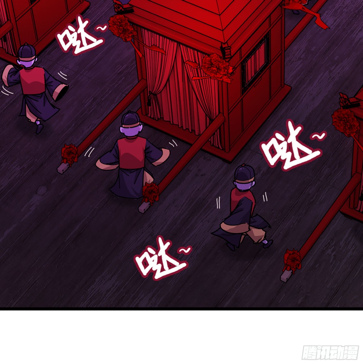 43- 就让你来还吧40