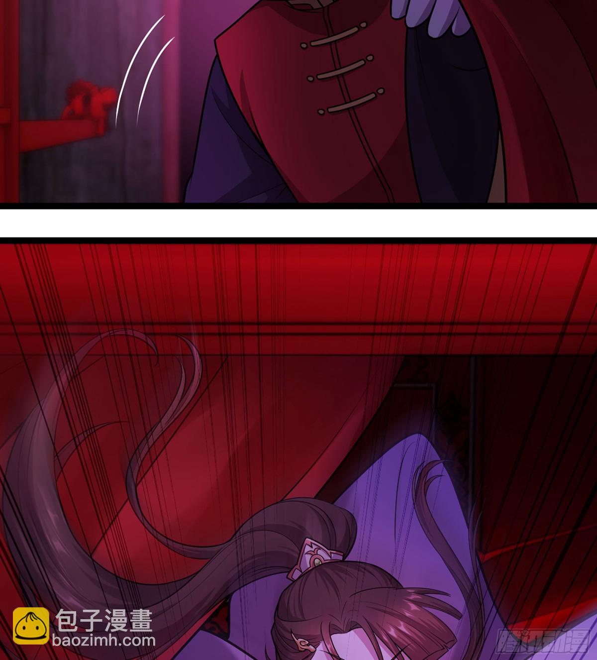 43- 就让你来还吧44