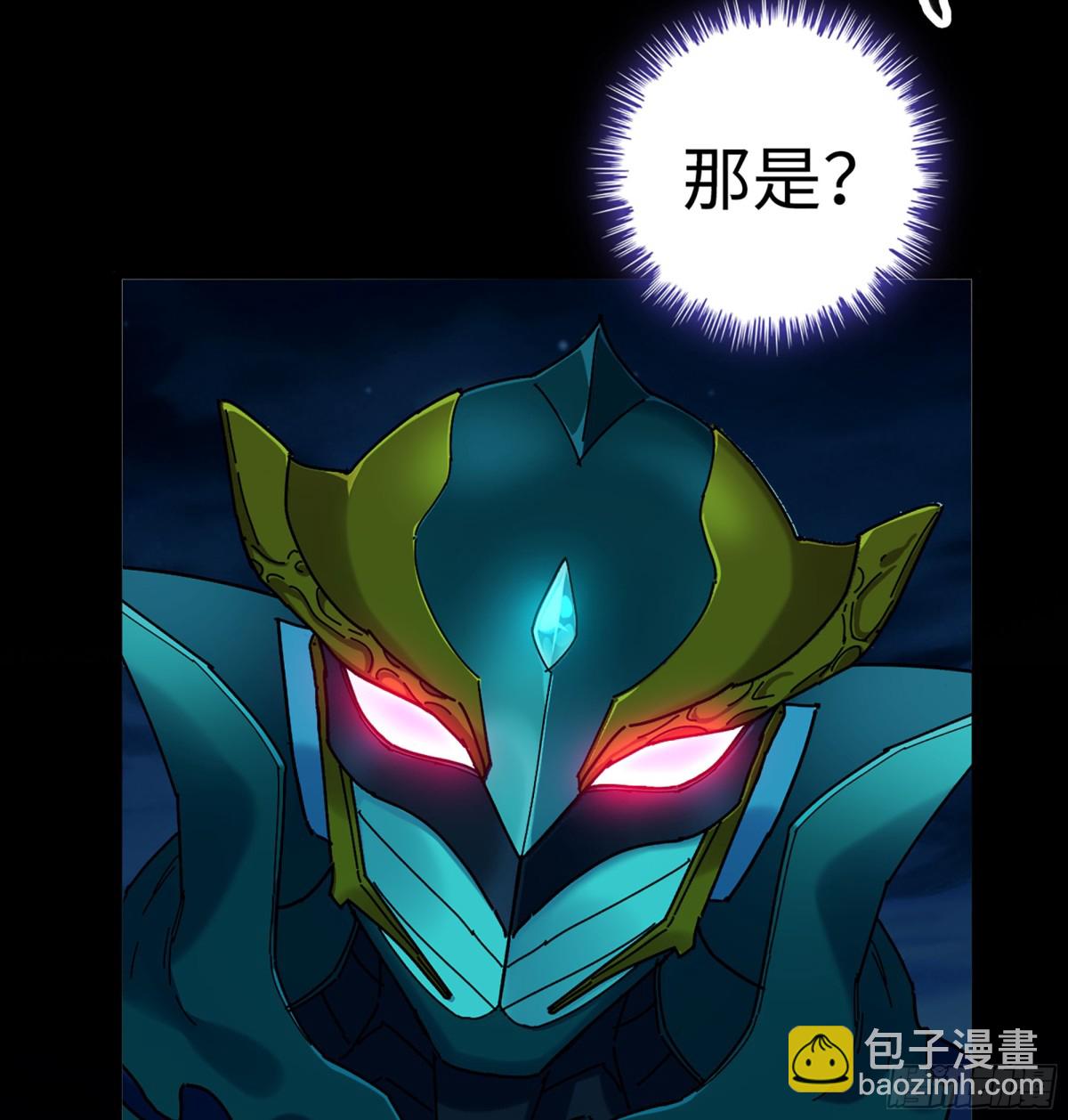 43- 就让你来还吧5