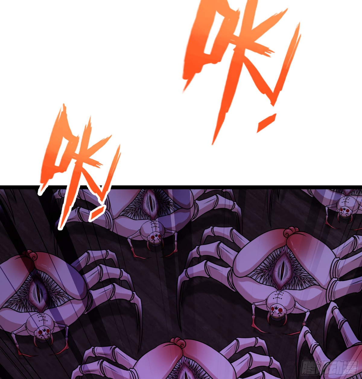 43- 就让你来还吧62