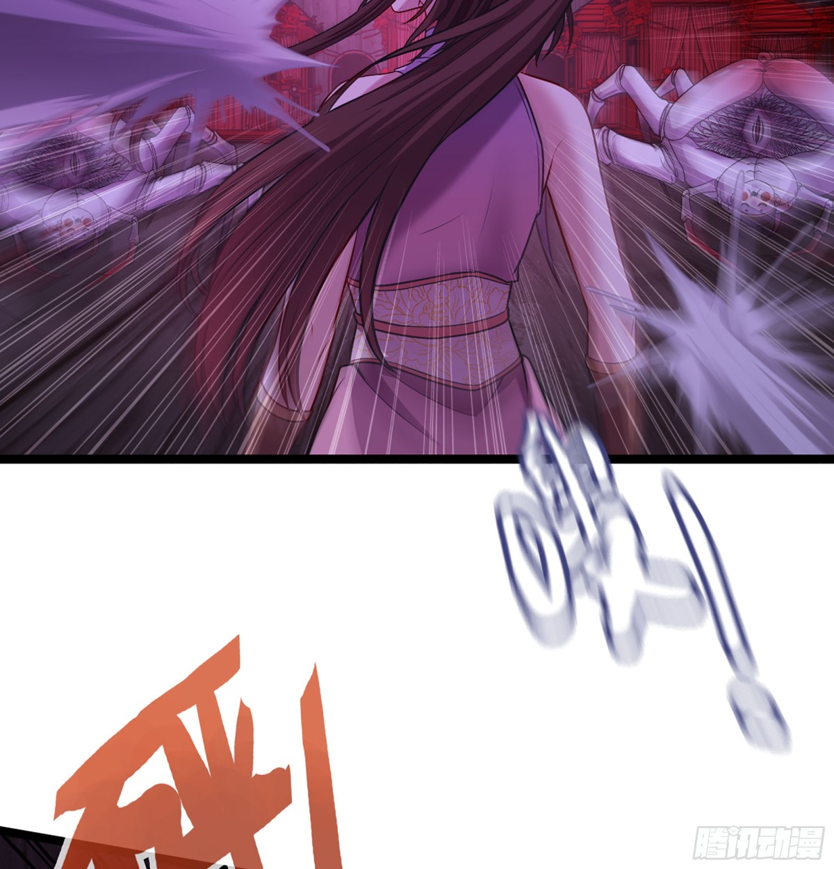 43- 就让你来还吧68