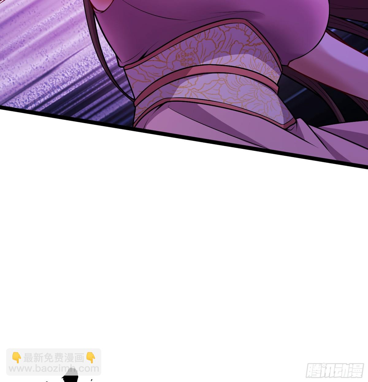 43- 就让你来还吧74
