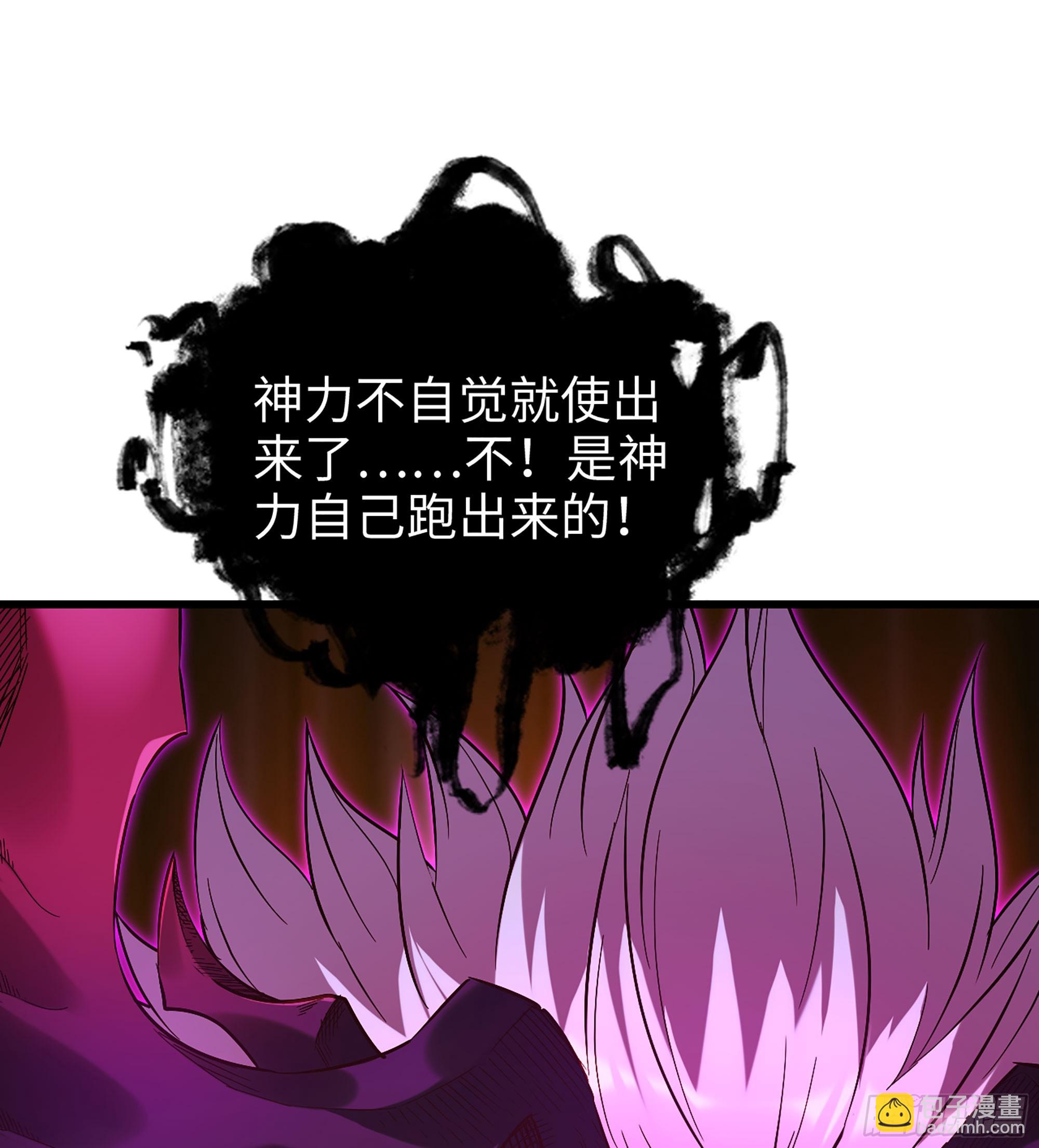 51- 伊戈111