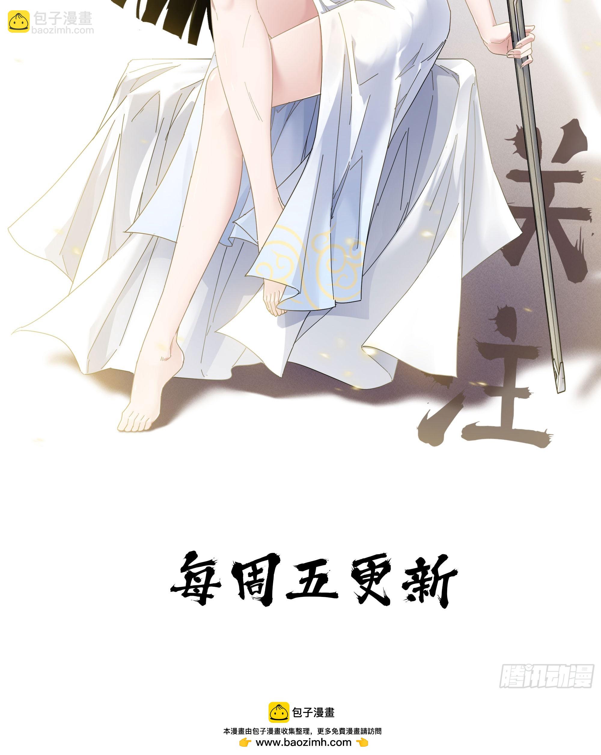 51- 伊戈127