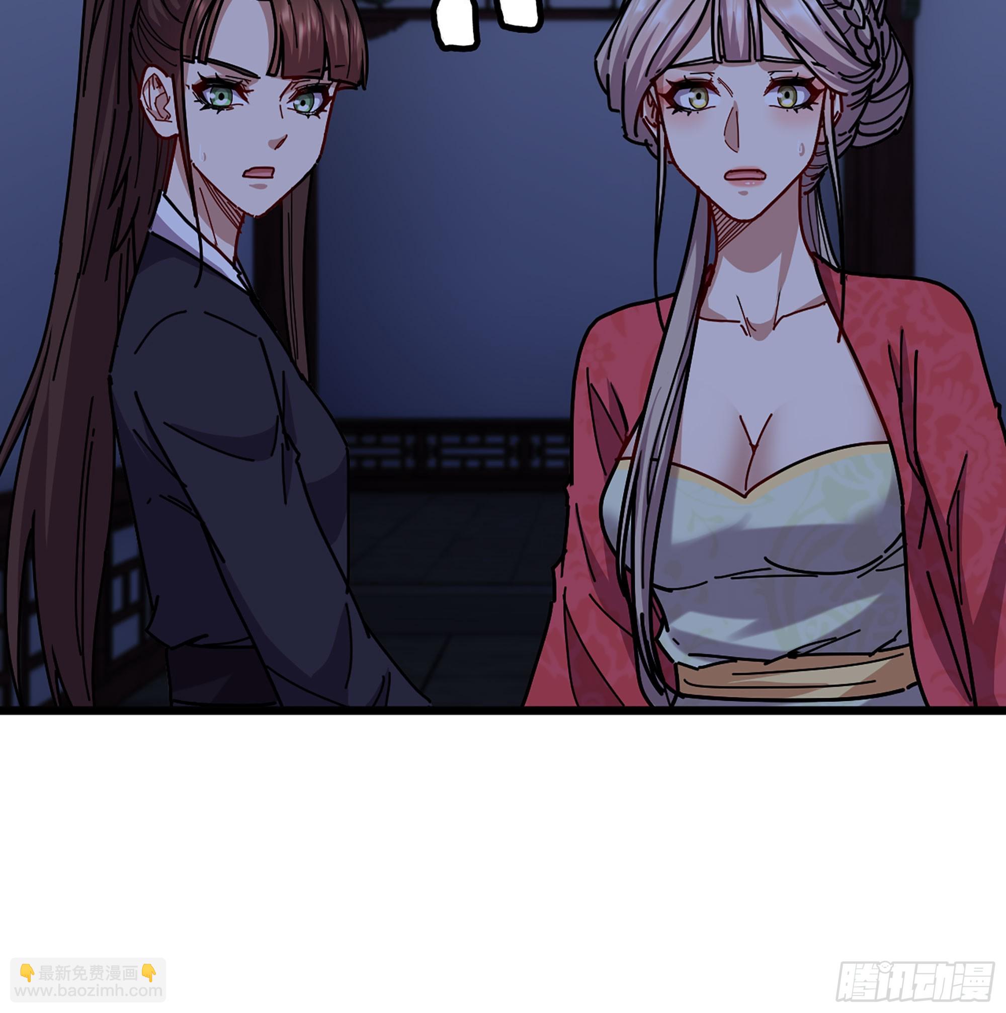 51- 伊戈20