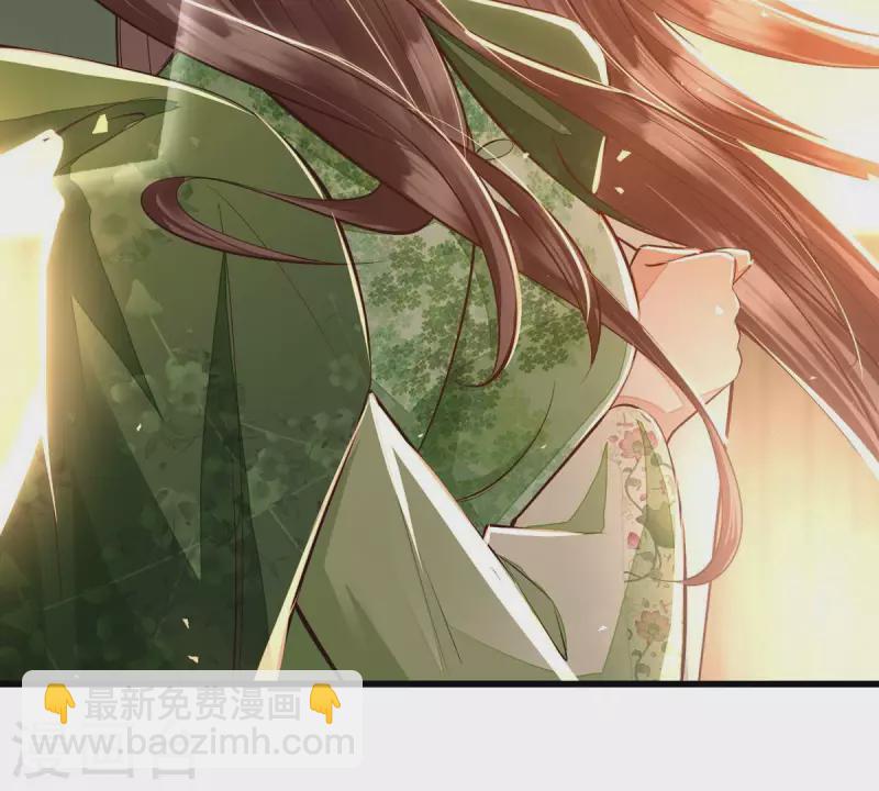 第11话 小狐狸尾巴露出来了19