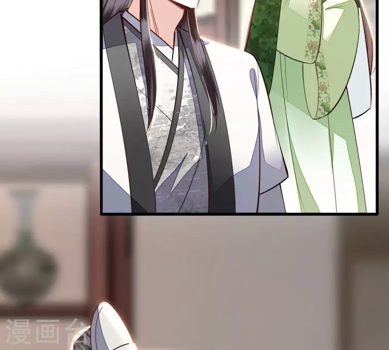 第11话 小狐狸尾巴露出来了21
