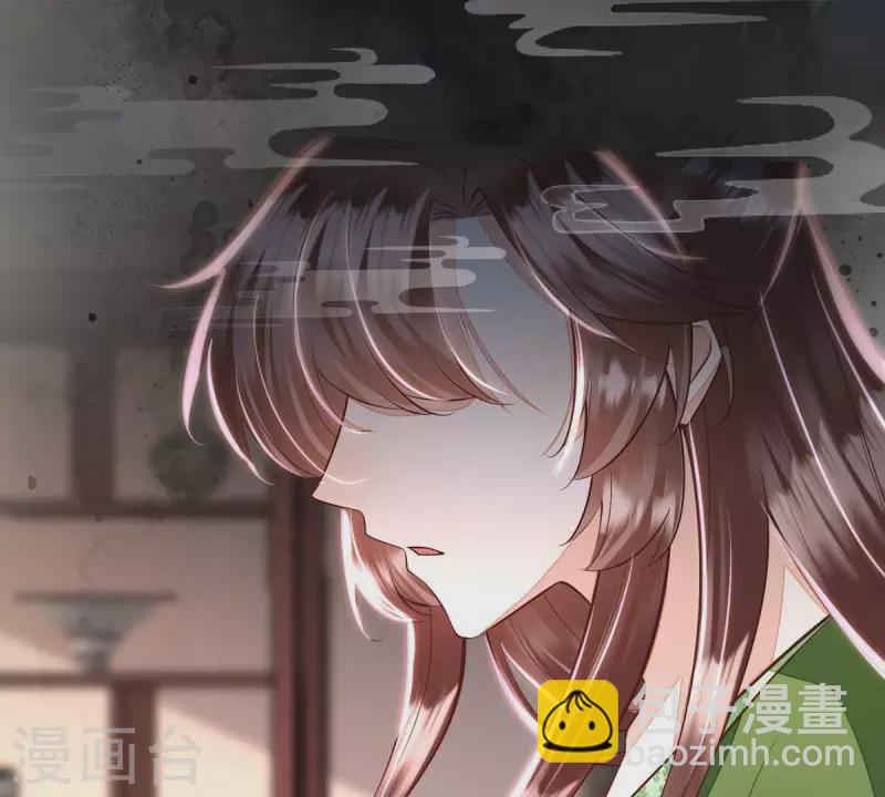 第11话 小狐狸尾巴露出来了45