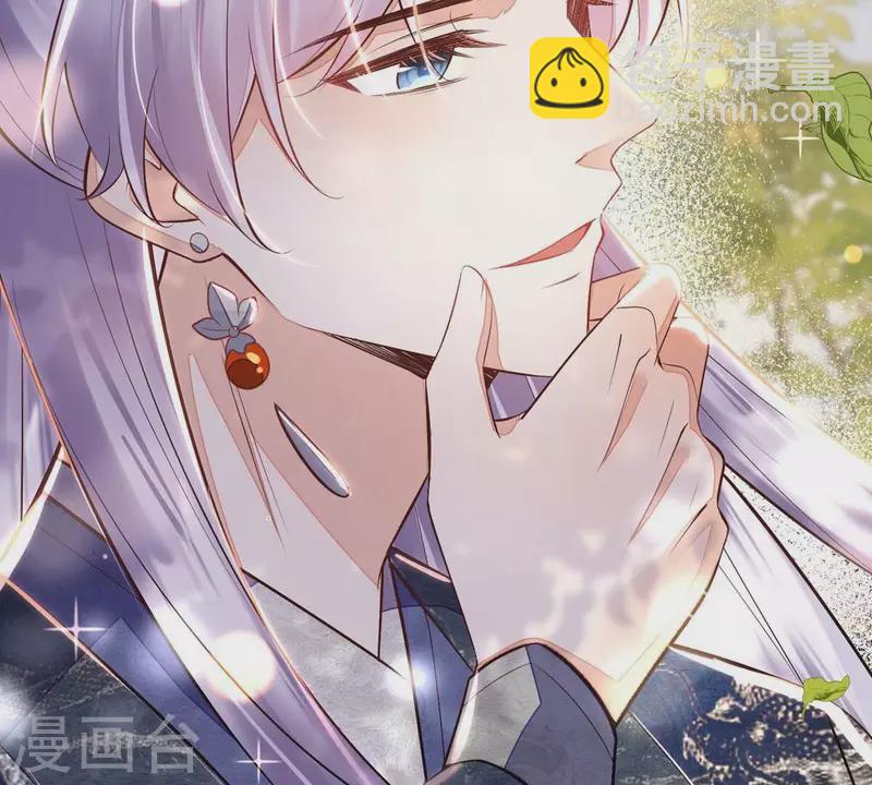 第11话 小狐狸尾巴露出来了58