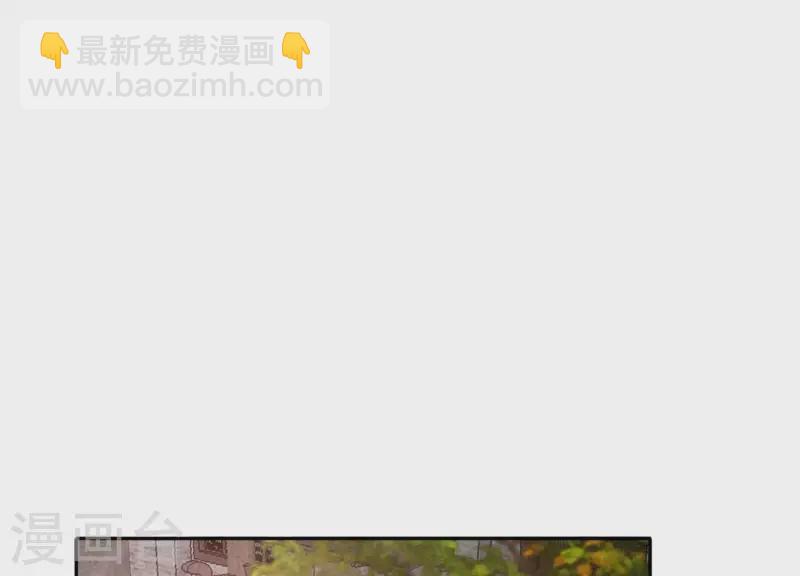 第19话 这个孩子不能要！15