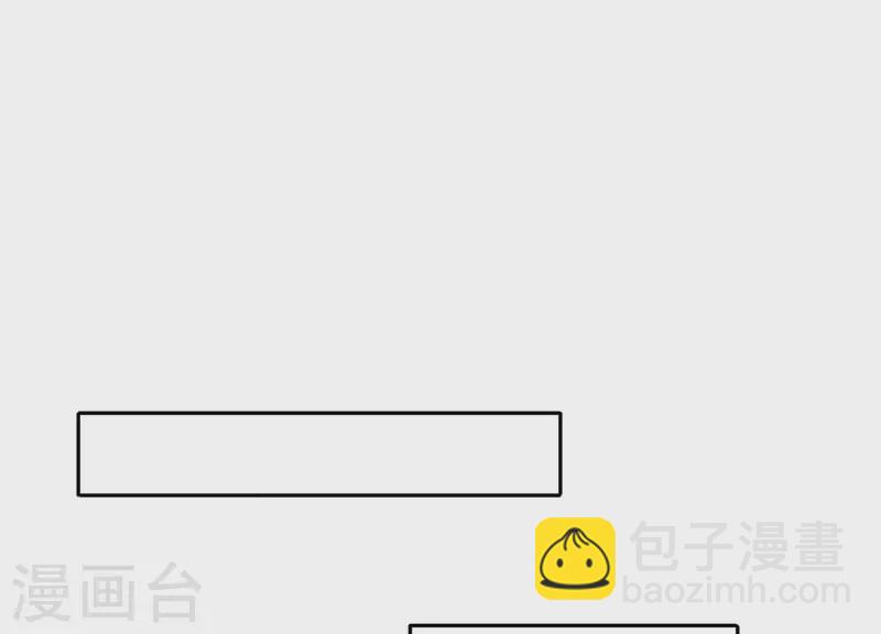 第19话 这个孩子不能要！48