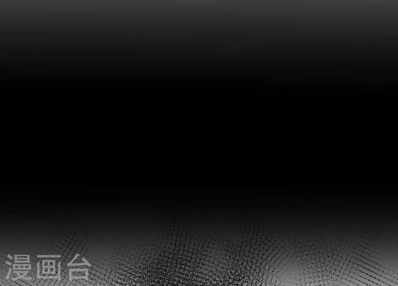 第19话 这个孩子不能要！54