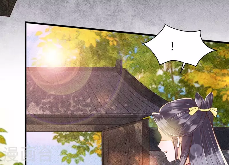 第19话 这个孩子不能要！70