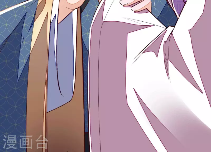 第19话 这个孩子不能要！81