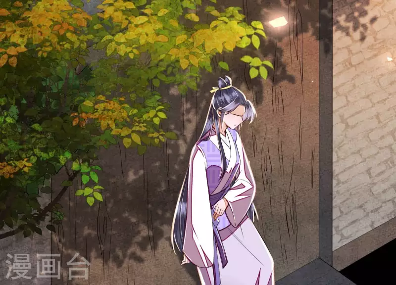 第19话 这个孩子不能要！86