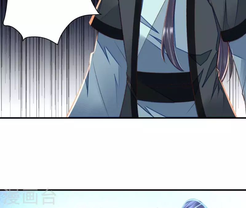 第31话 安芷，你没底线！64