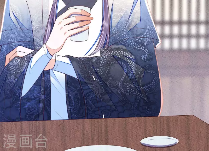 第33话 裴阙！你羞不羞！27