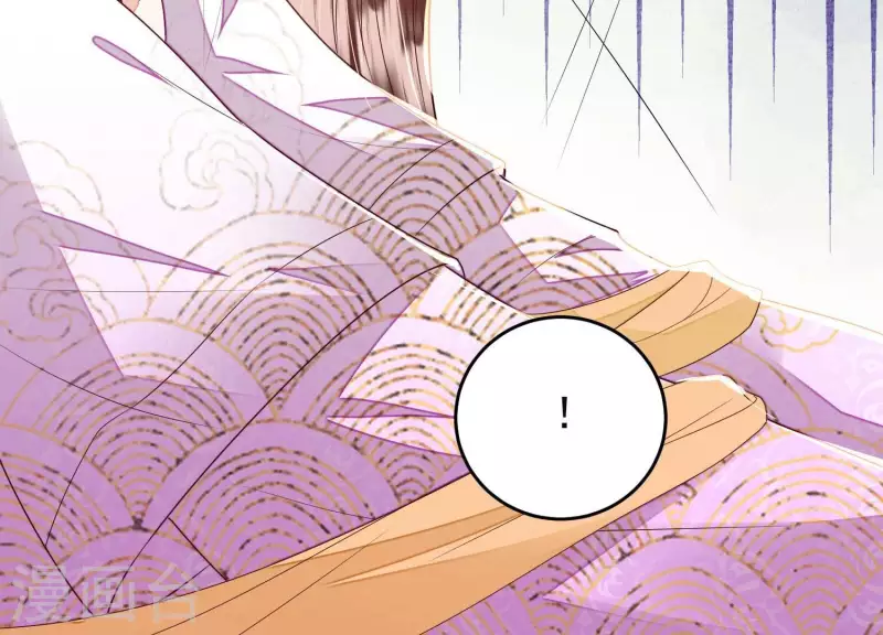 第33话 裴阙！你羞不羞！41