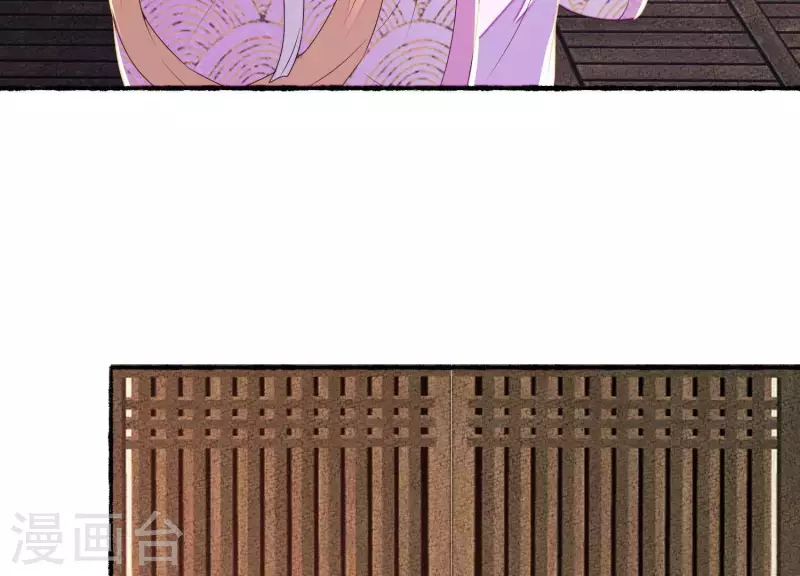 第33话 裴阙！你羞不羞！63