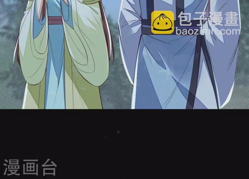 第41话 裴阙，我有点腿软了。19