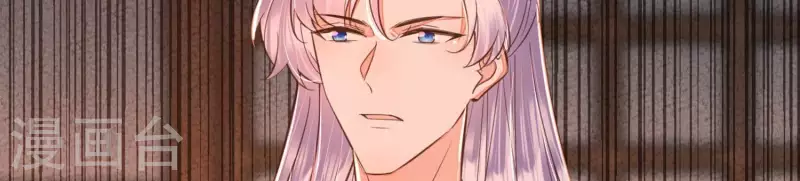 第41话 裴阙，我有点腿软了。94