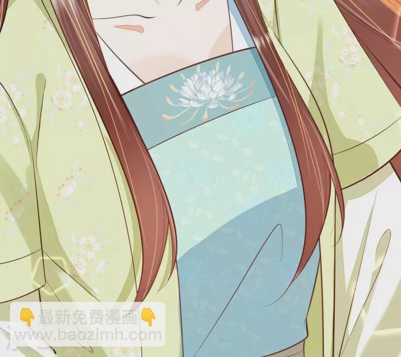 第44话 那就以身相许咯~22