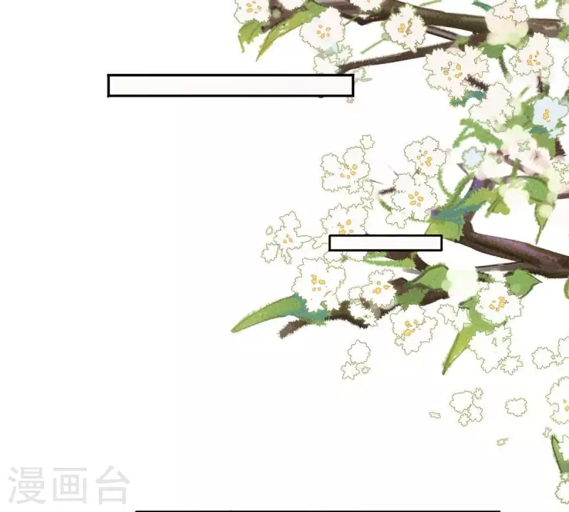 第44话 那就以身相许咯~35