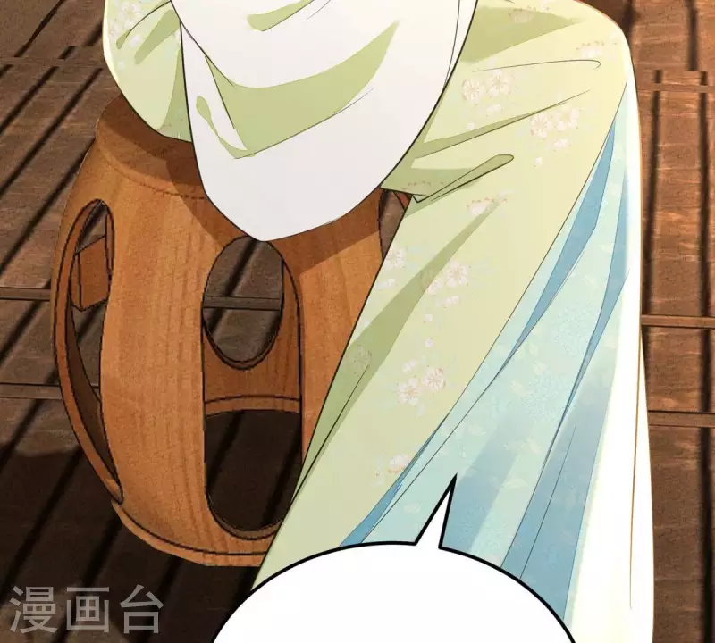 第44话 那就以身相许咯~39