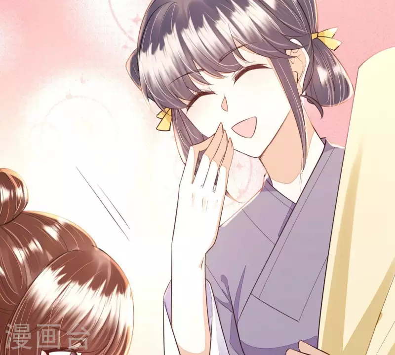 第44话 那就以身相许咯~43