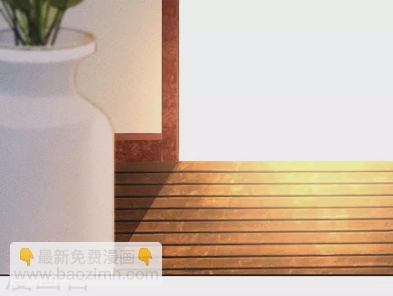 第44话 那就以身相许咯~51