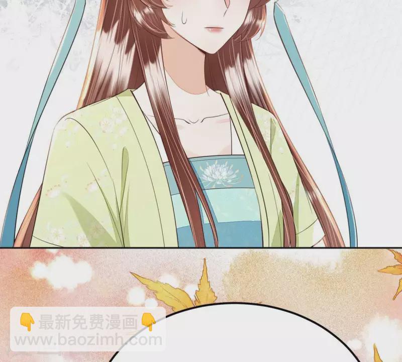 第44话 那就以身相许咯~59