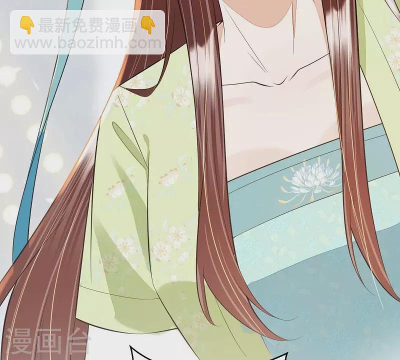 第44话 那就以身相许咯~77