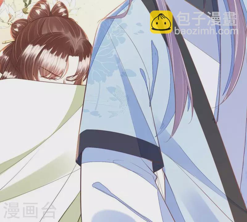 第44话 那就以身相许咯~8