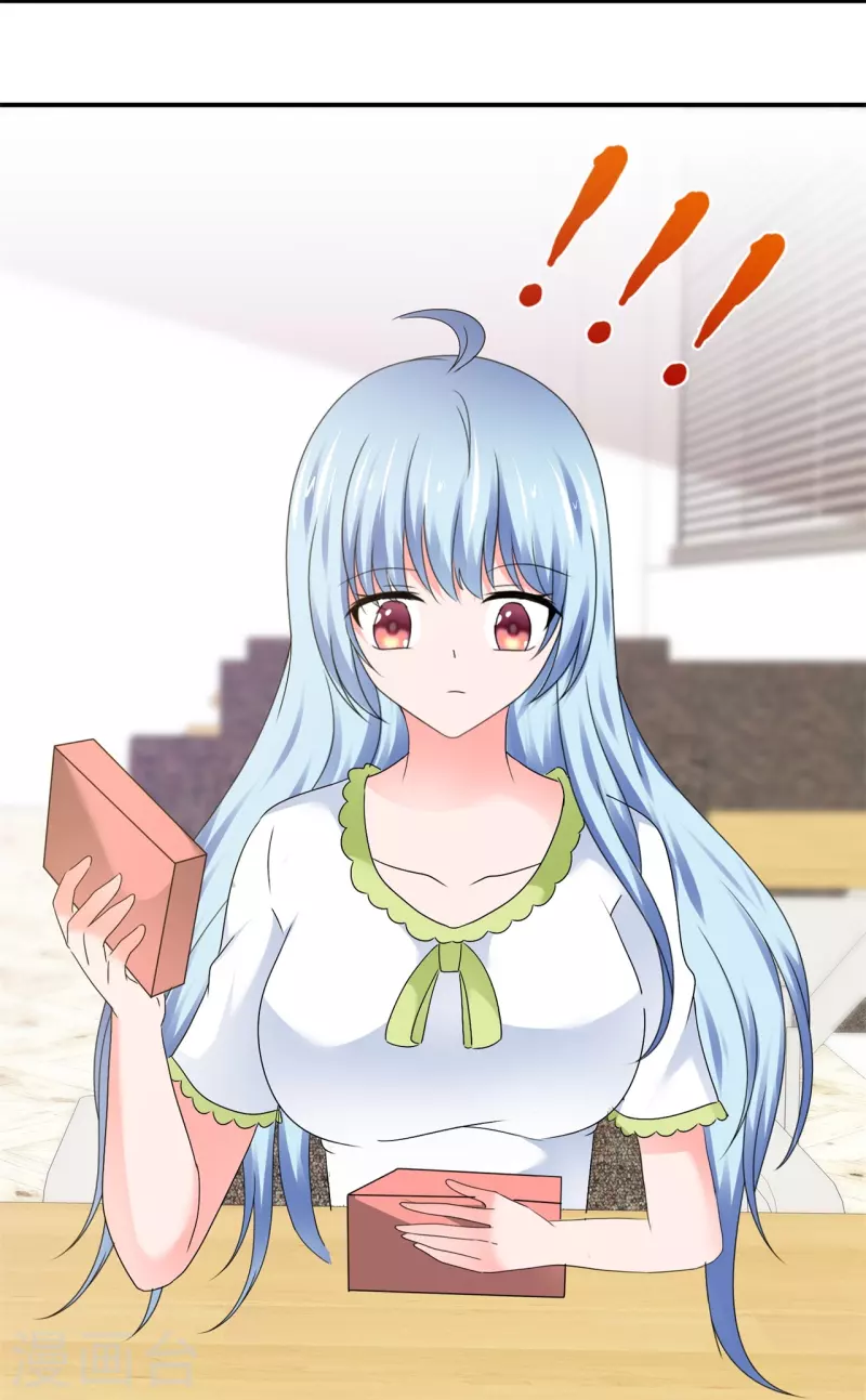 第57话 弄巧成拙11
