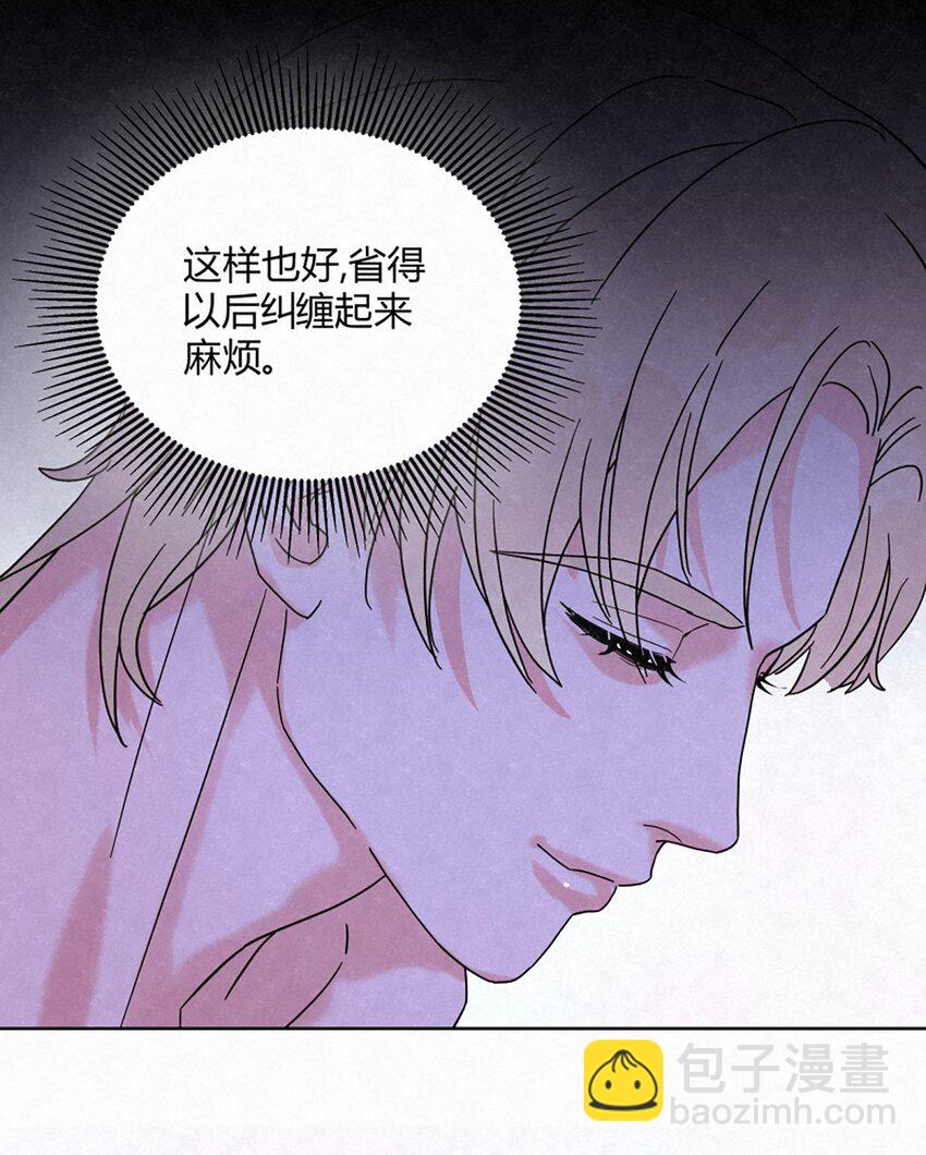 02 第二天早上21