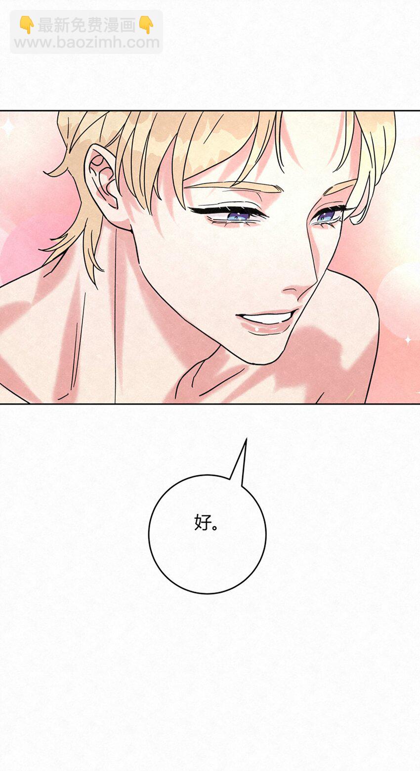 02 第二天早上26