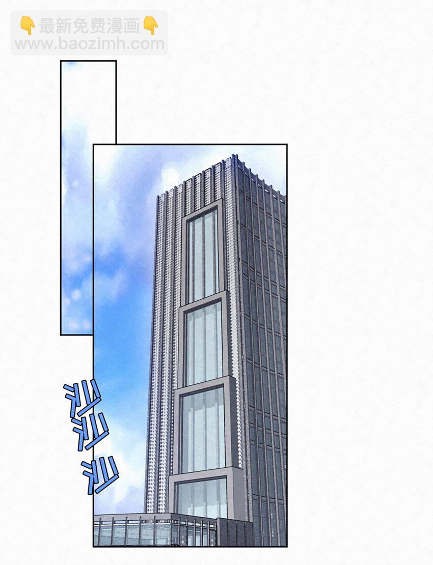 02 第二天早上5