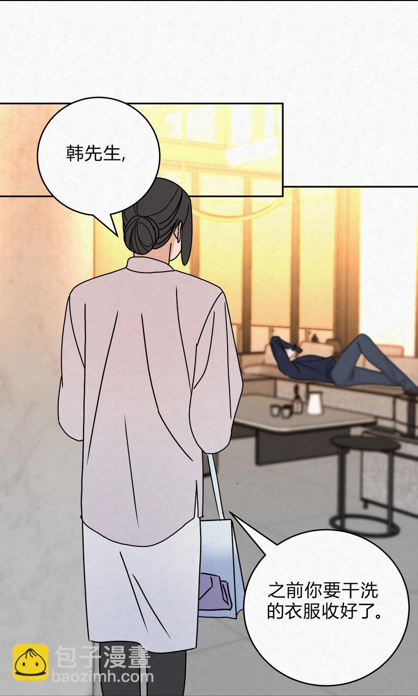 13 只要你10