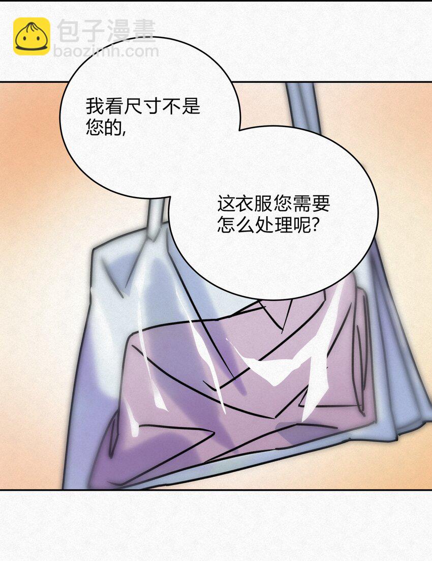 13 只要你11