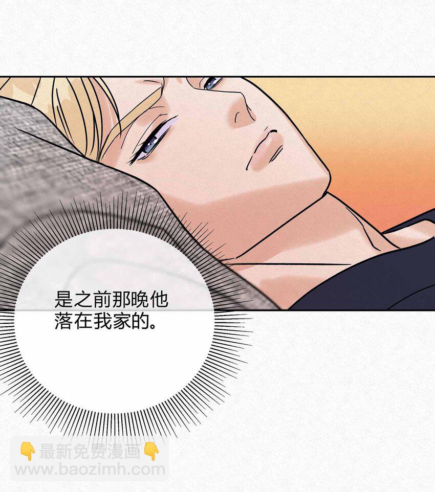 13 只要你12