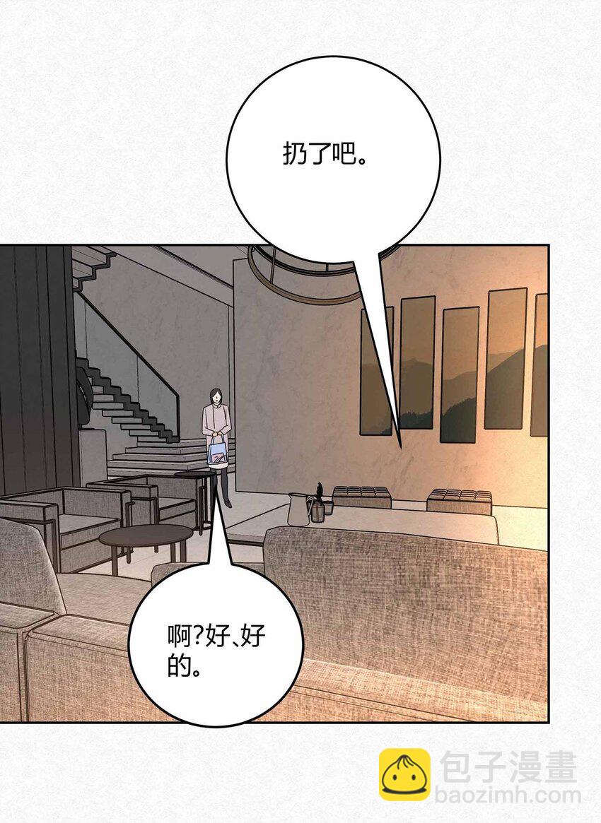 13 只要你13